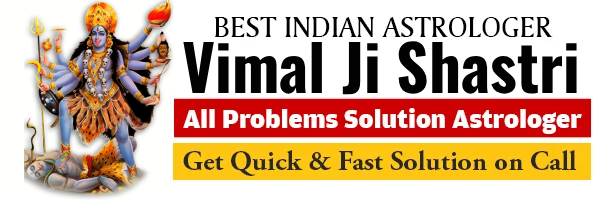 Pandit Vimal Ji Shastri