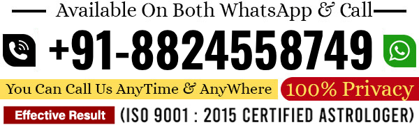 Pandit Vimal Ji Shastri